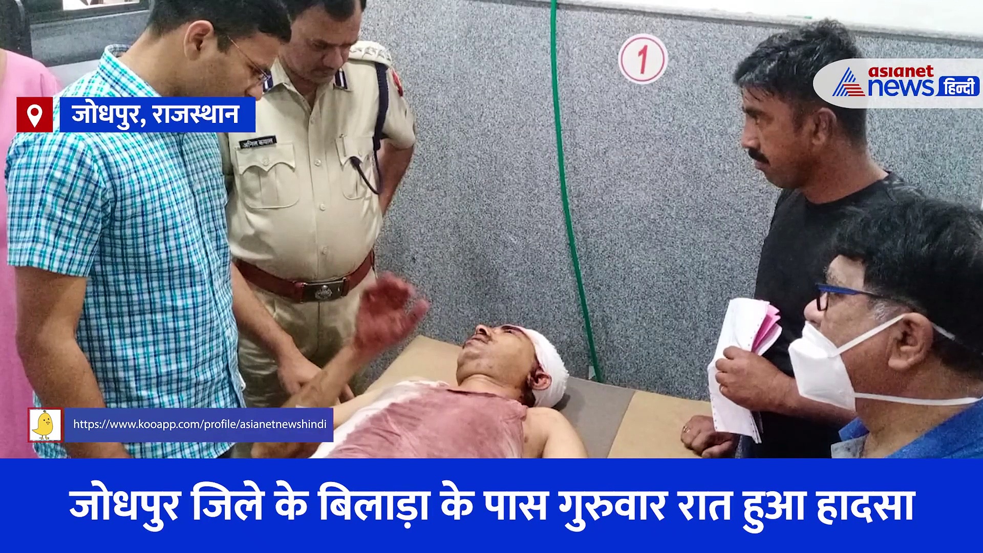 एक पल में खत्म हो गया दो भाइयों का पूरा परिवार, ना पत्नी बची ना चिता को आग देने के लिए बच्चे... दर्दनाक Video