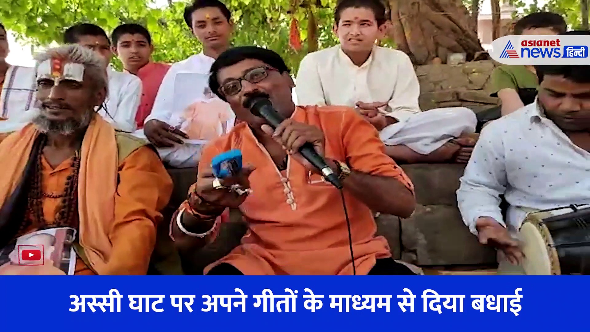 योगी के शपथ ग्रहण पर काशी में गंगा घाटों पर दिखा अलग अंदाज, यूं छा गए बुलडोजर बाबा