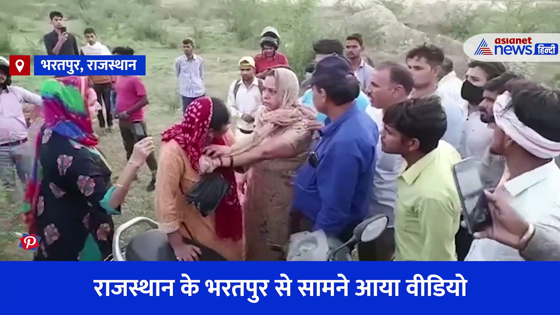 कॉन्स्टेबल पति को रंगे हाथों पकड़ने जासूस बनी पत्नी, 'वो' शक हुआ सच और फिर पूछिए मत...