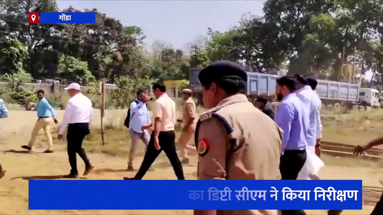 एक बार फिर निरीक्षण पर निकले डिप्टी सीएम बृजेश पाठक, निर्माणाधीन मेडिकल कॉलेज का लिया जायजा