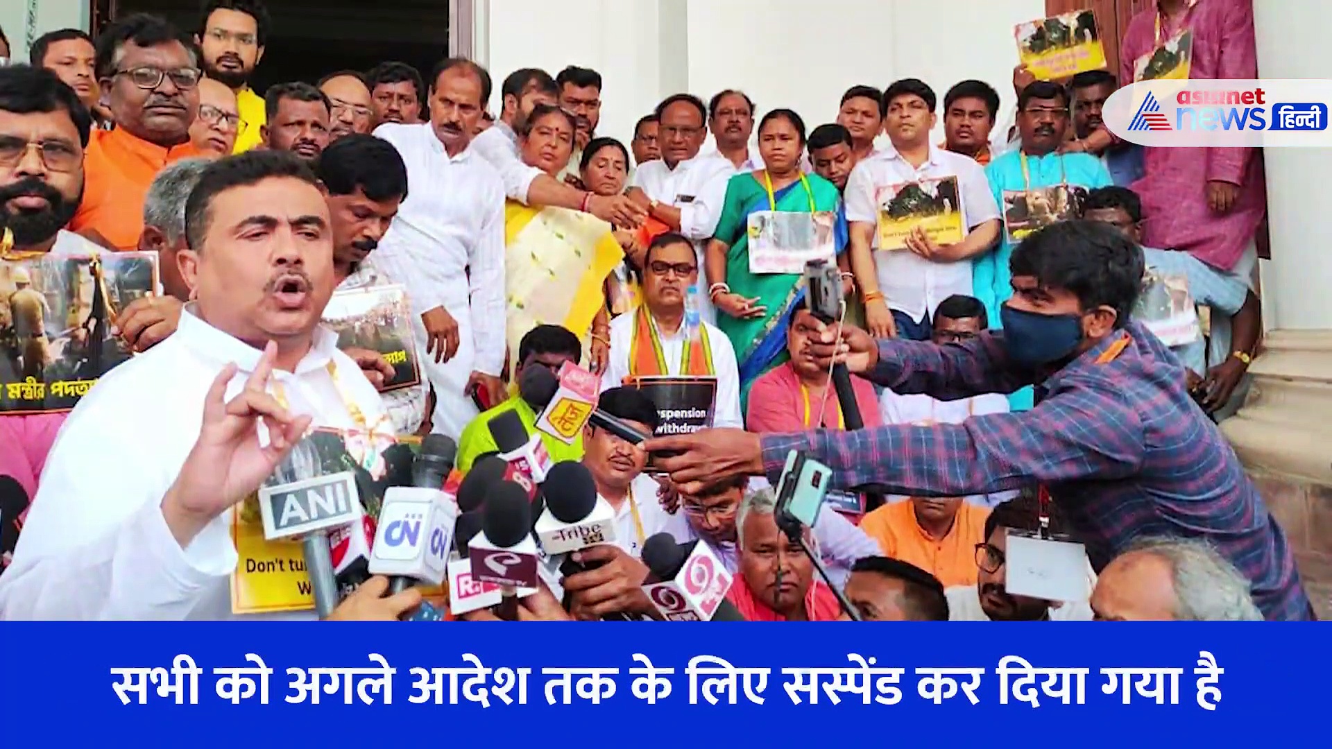 बंगाल विधानसभा में हुई मारपीट का Video, कोई घायल हुआ तो कोई अस्पताल पहुंचा