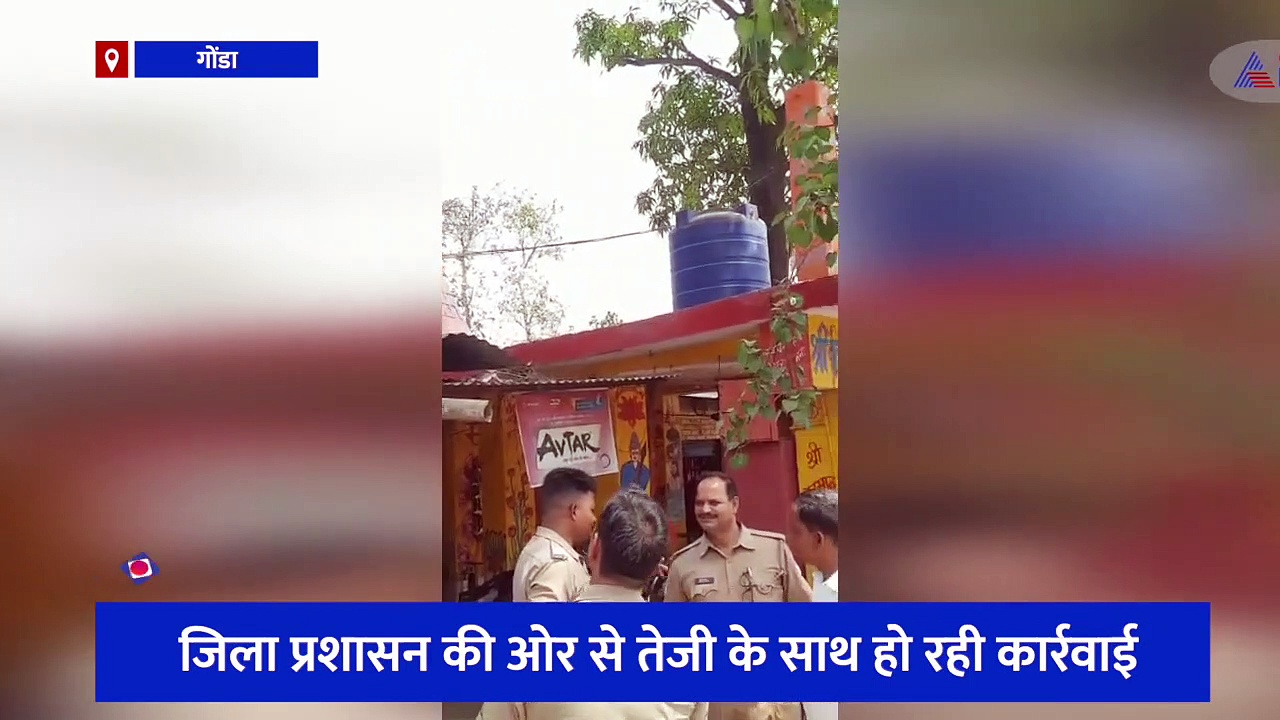 प्रदेश भर में मंदिर व मस्जिदों से उतरवाए जा रहे लाउड स्पीकर, प्रशासन की कार्रवाई पर सुनिए क्या बोले धर्मगुरु