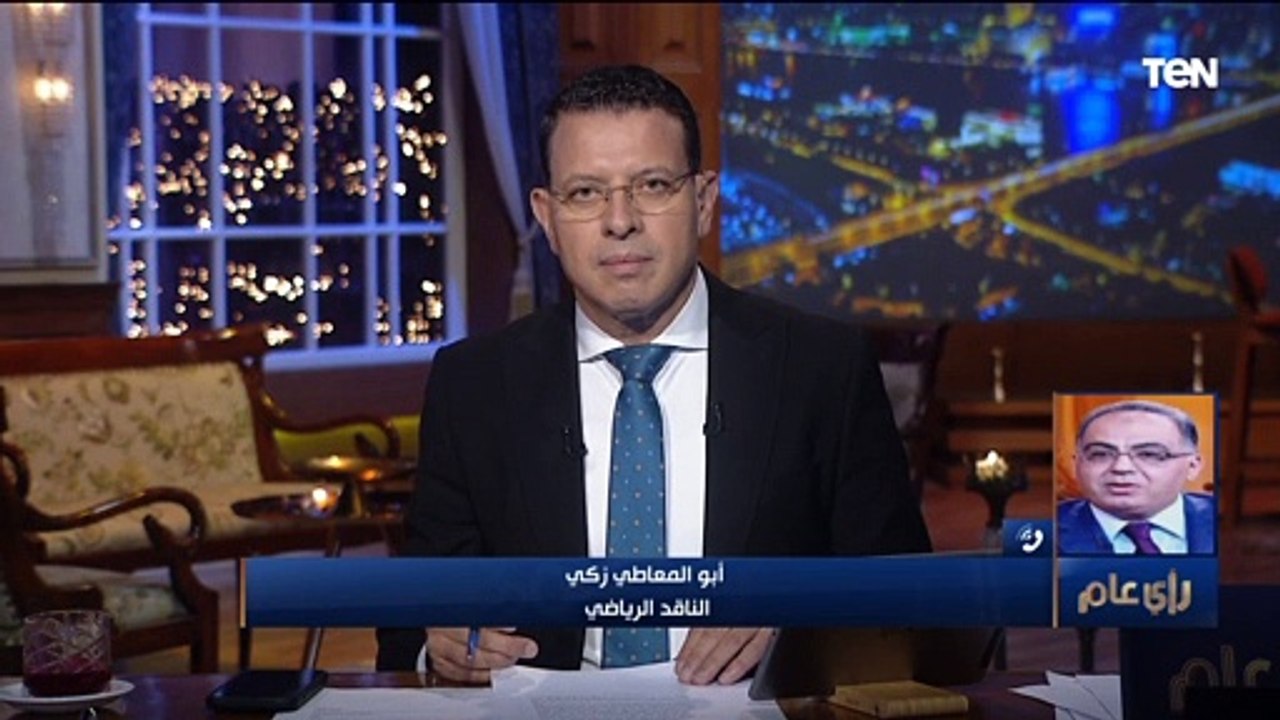 "دي أكبر غلطة عملها موسيماني".. أول تعليق من أبو المعاطي زكي على تعادل الأهلي مع البنك الأهلي