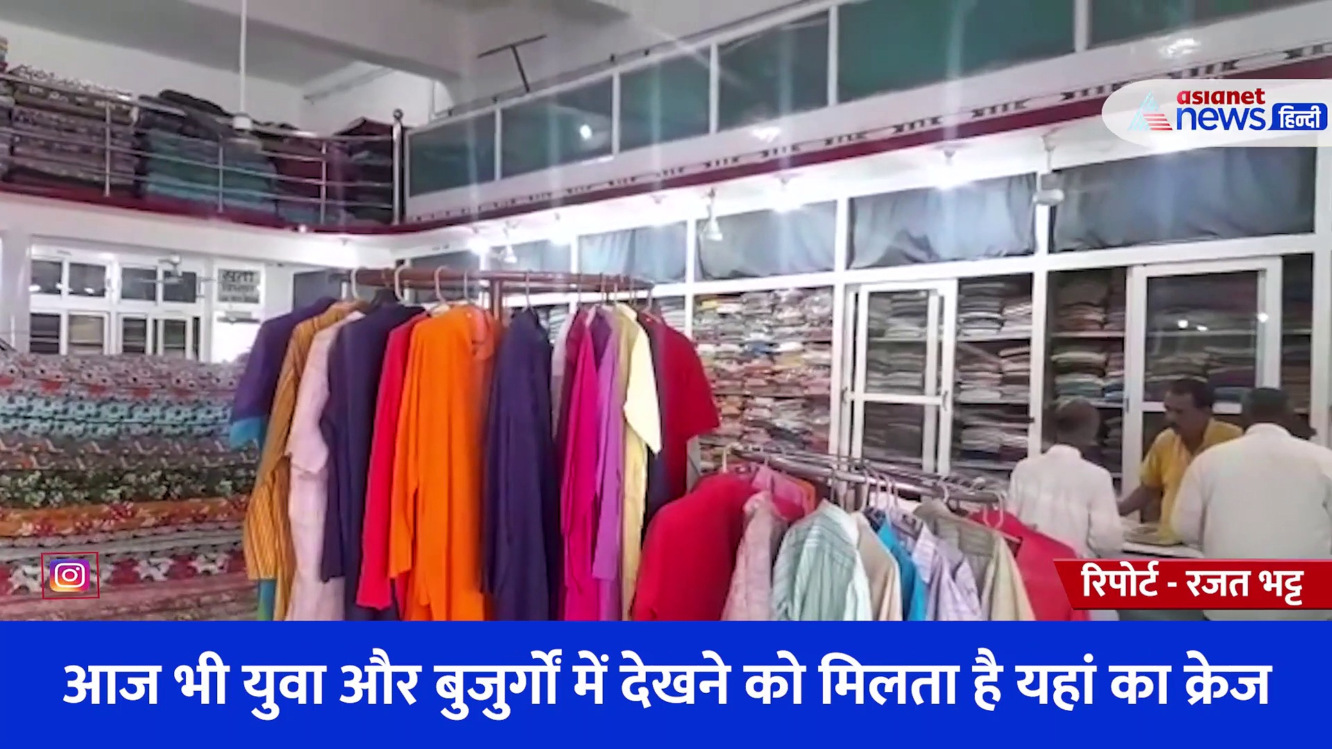 काशी में देखा था गांधी जी ने ये सपना, गोरखपुर में 100 साल पूरे करने जा रहे गांधी आश्रम की जानें खासियत 