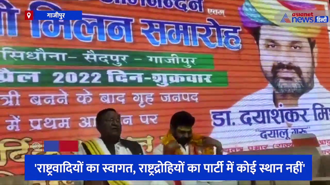 शिवपाल यादव को लेकर यूपी के राज्यमंत्री बोले- राष्ट्रवादियों का स्वागत, राष्ट्रद्रोहियों का कोई स्थान नहीं