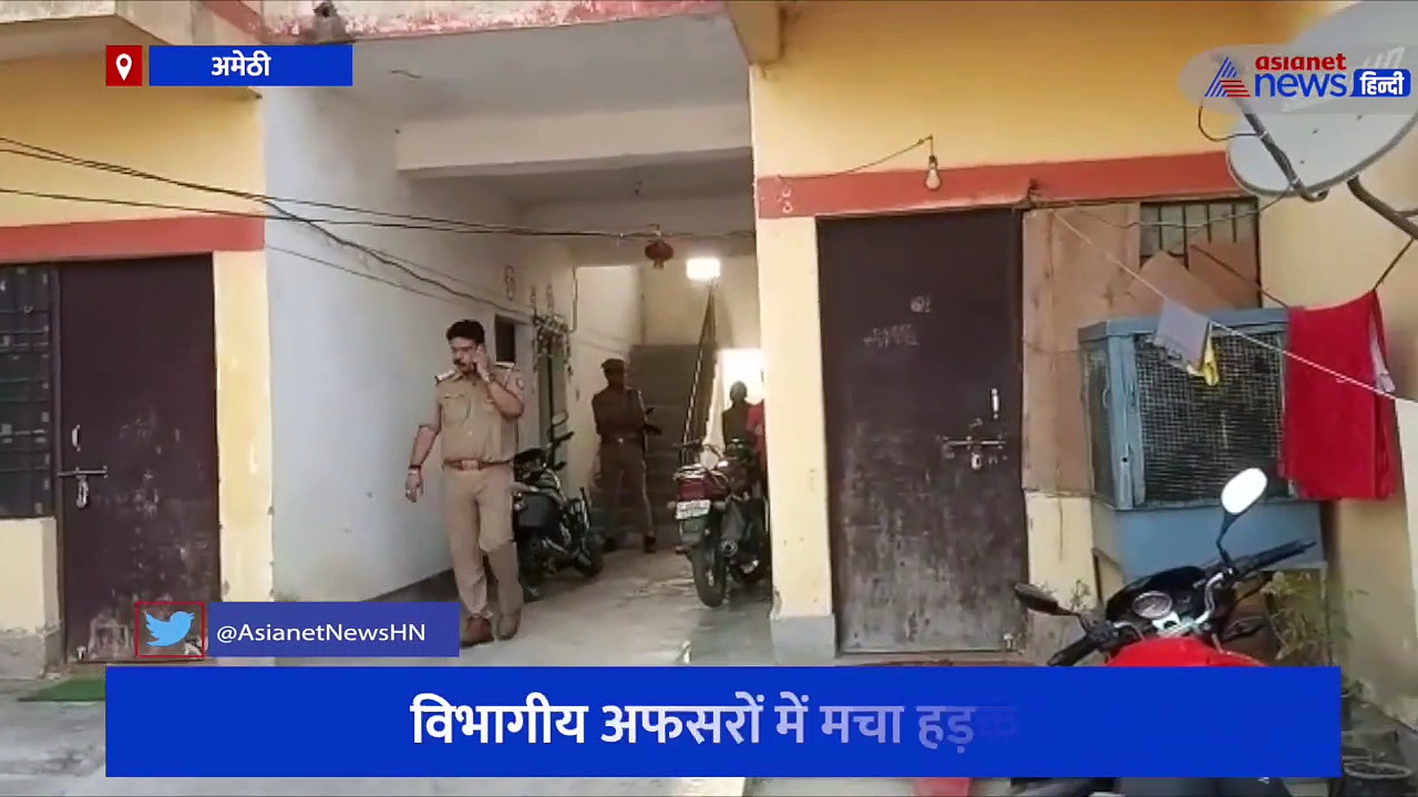संदिग्ध परिस्थितियों में महिला पुलिसकर्मी का फंदे से लटकता मिला शव, विभागीय अफसरों में मचा हड़कंप