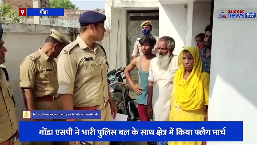 मस्जिद में नमाज पढ़ने से रोकने के साथ परिवार पर की थी टिप्पणी, बीजेपी नेता की तहरीर पर 2 आरोपी हुए गिरफ्तार