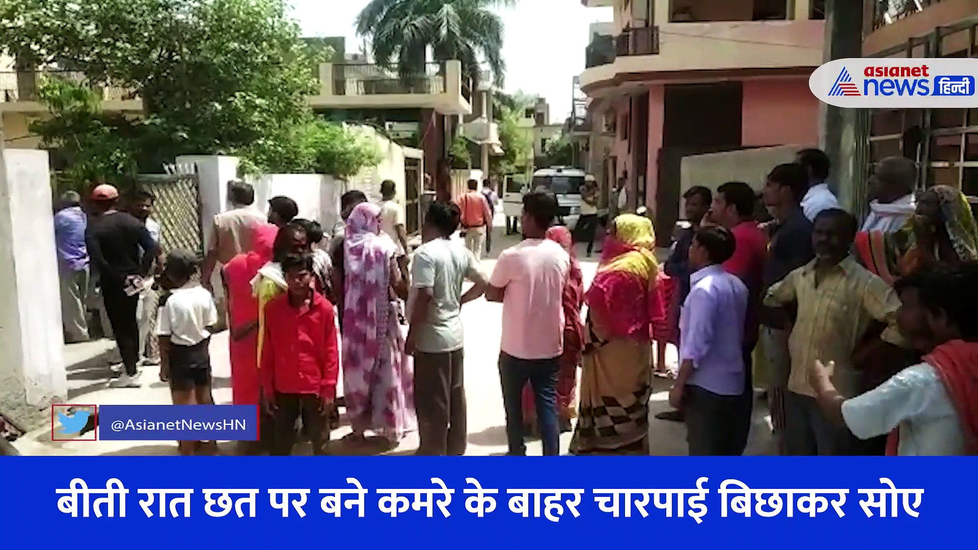 रात में छत पर सोए थे पिता सुबह ऐसी हालत में मिला शव... देखते ही निकल गई बेटे की चीख