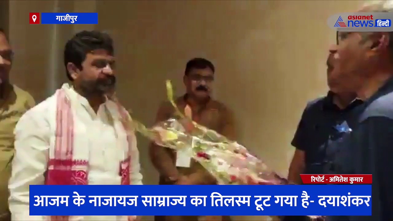 आजम खां को लेकर राज्यमंत्री दयाशंकर मिश्रा का बड़ा बयान, कहा- 'जेल में अपने कर्मों की झेल रहे सजा'