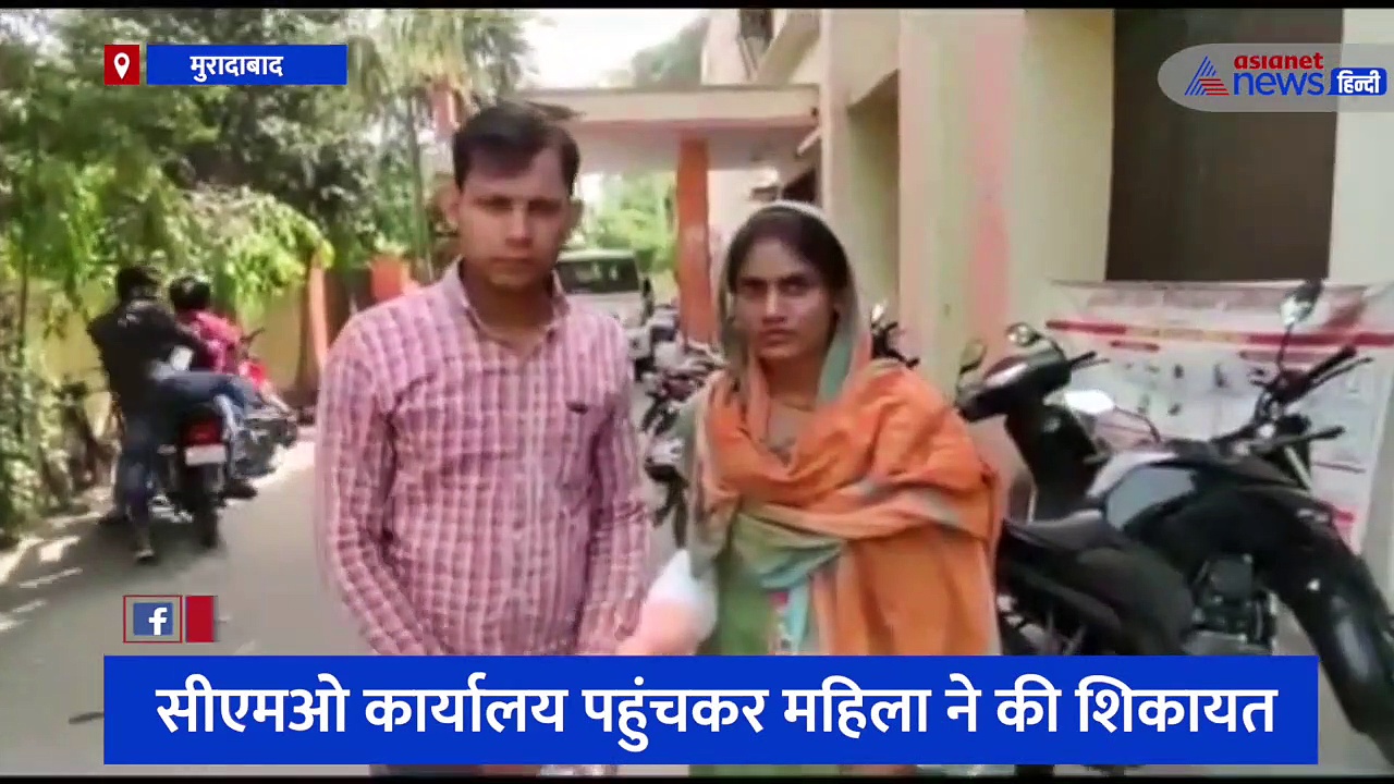 झोलाछाप डॉक्टर की इस करतूत से कटने वाला था महिला का हाथ, सीएमओ ने दिए अस्पताल सील करने के निर्देश