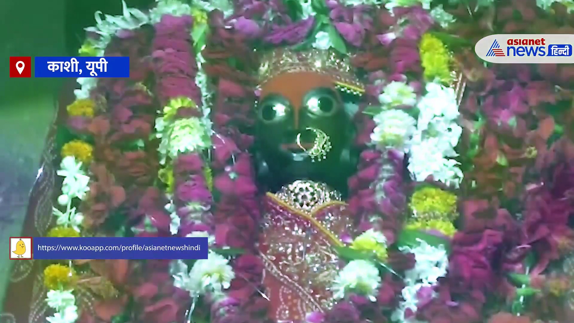 मां सिद्धिदात्री देती हैं नवरात्र का पूर्ण फल, जानें कैसा है मां का स्वरूप जिनकी महादेव भी करते हैं पूजा 