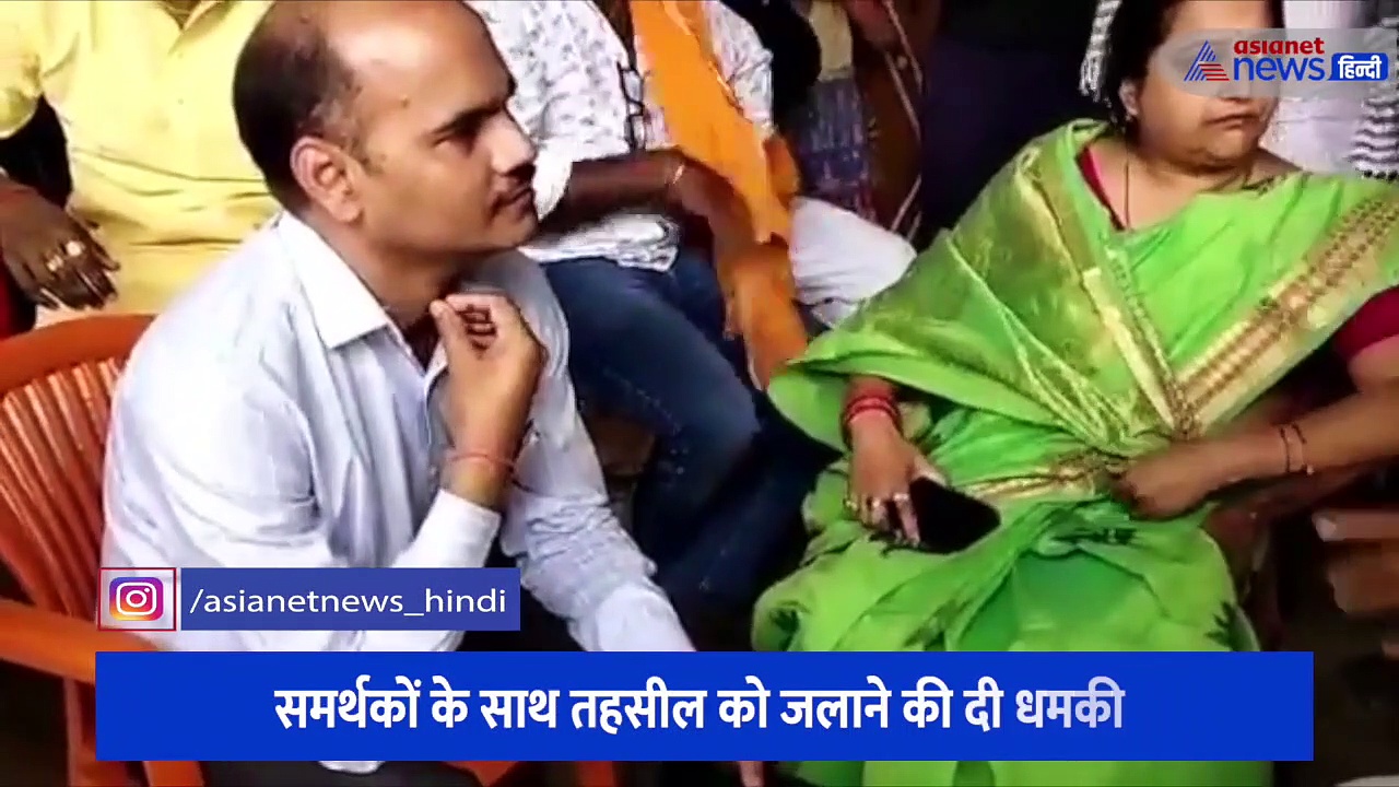 बुलडोजर पर भड़का बीजेपी महिला विधायक का गुस्सा, सरकारी अफसर के सामने तहसील को जलाने की दी धमकी 