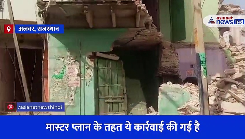 अलवर में 300 साल पुराने मंदिर को किया नेस्तनाबूत, हिंदू संगठनों ने बताई इसके पीछे की वजह