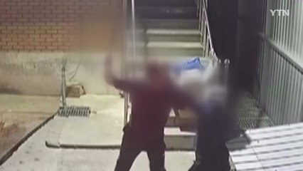 [단독] 거래처 납품 갈등에...낫으로 위협하고 무차별 폭력 / YTN