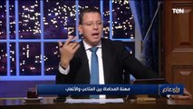 جدال بين المحامية دينا المقدم والمحامي محمد طاهر بسبب ما يحدث في انتخابات النقابة