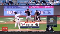 김현수, 이틀 연속 홈런…끝내기 역전패 설욕한 LG