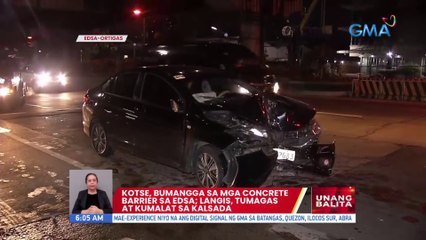 Kotse, bumangga sa mga concrete barrier sa EDSA | UB