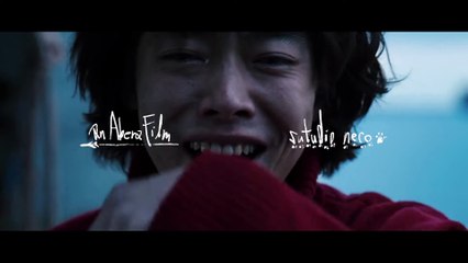 映画『ジャパニーズ スタイル』