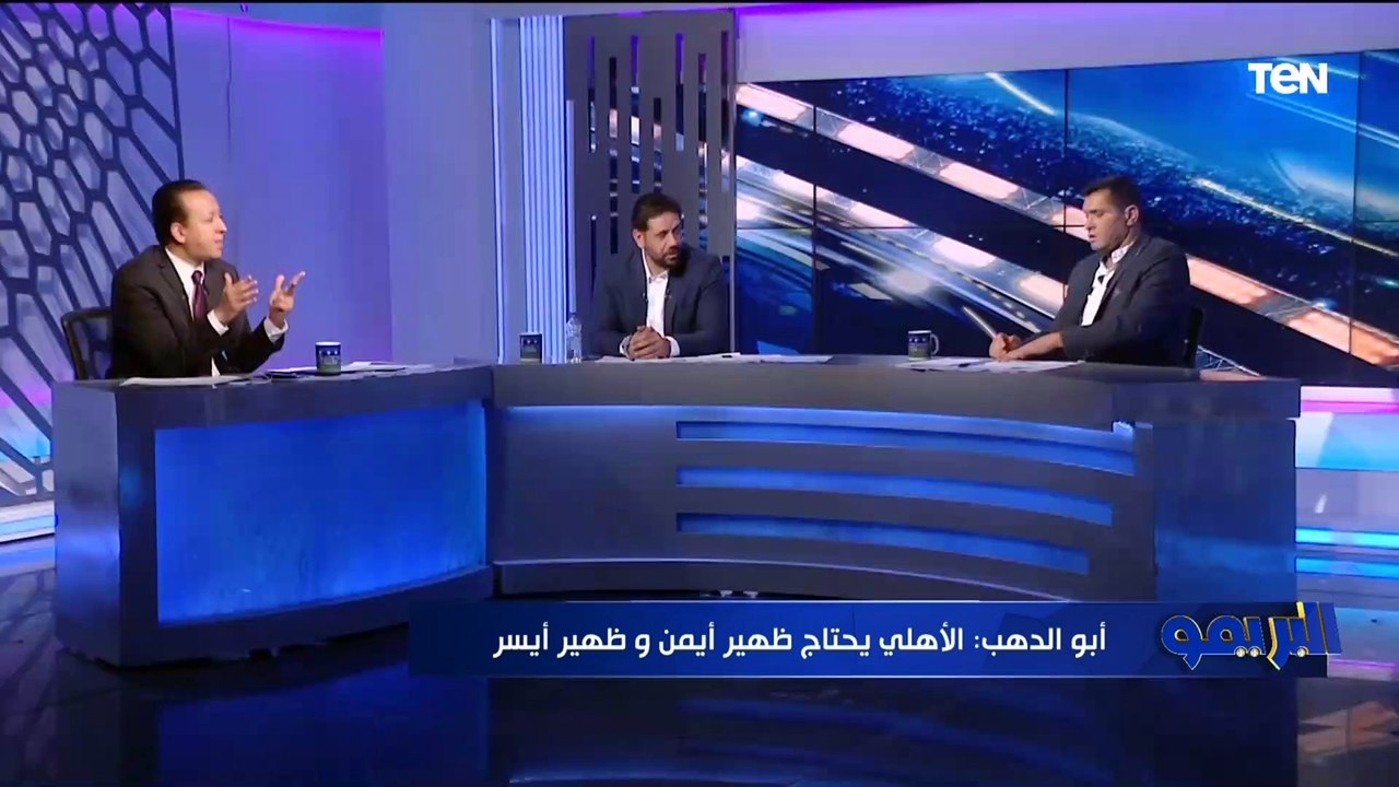 "اختار 8 لاعيبة بيعملوا كوارث".. أبو الدهب يختار لاعيبة لازم تتجمد في الزمالك ومتلعبش مع الفريق 