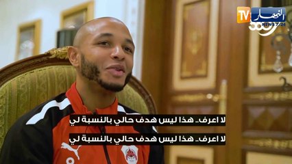 براهيمي: أحترم قطر كثيرا وأركز على دوري أبطال آسيا