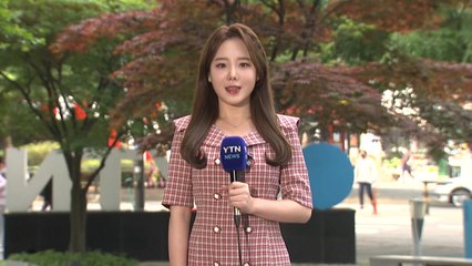 [날씨] 오늘도 낮 더위, 서울 26℃·포항 30℃...대기 건조 / YTN