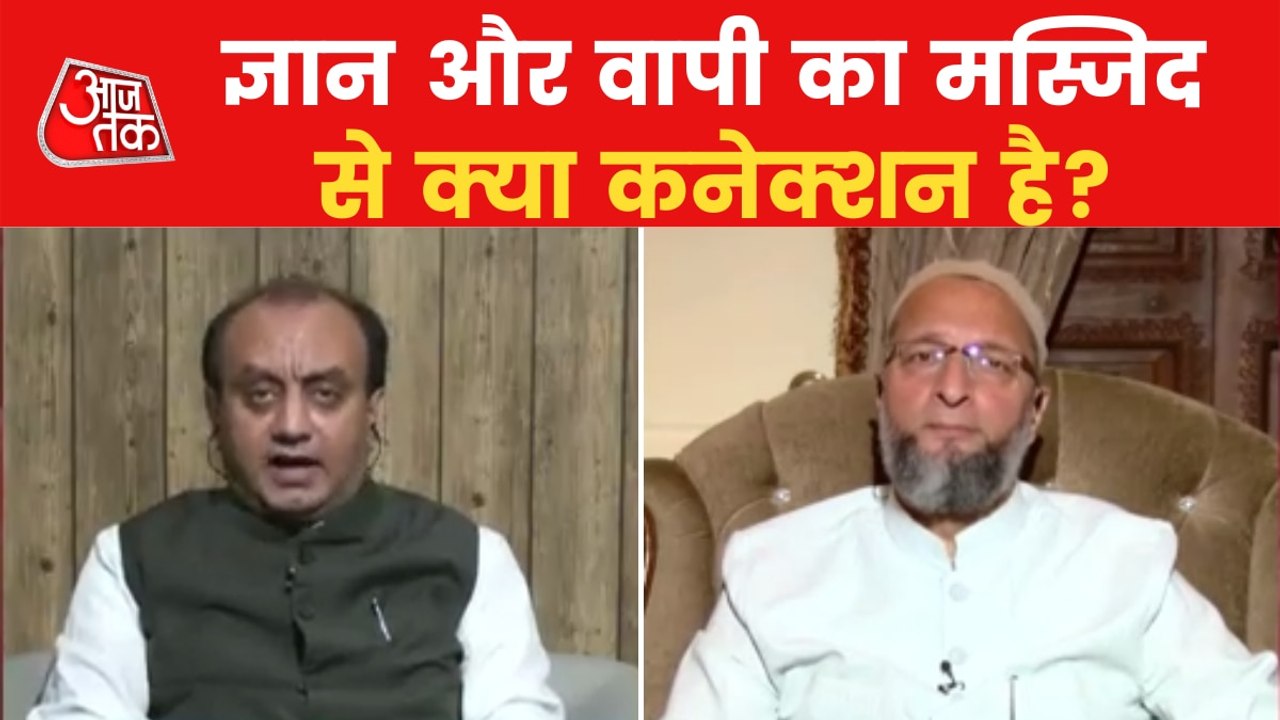 'Ayodhya formula in Gyanvapi...', Asaduddin Owaisi