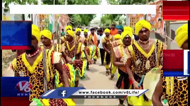 Alcohol Price Hike _ Heavy Rain Fall _ CM KCR _ Bandi Sanjay _ Etela Rajender _ V6 Top News