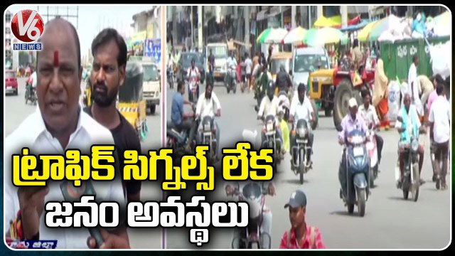 People Facing Problems With No Traffic Signals at Janagon Cross Roads _ V6 News