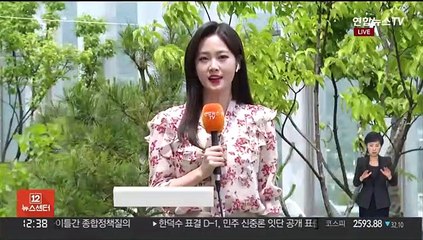 [날씨] 한낮 초여름 더위…충청 이남·영동 '건조주의보'