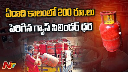 Gas cylinder price increased once again | Ntv