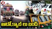 Telangana Auto , Cab, Lorry Union JAC Calls For Strike Against State & Central Govt Policies _ V6