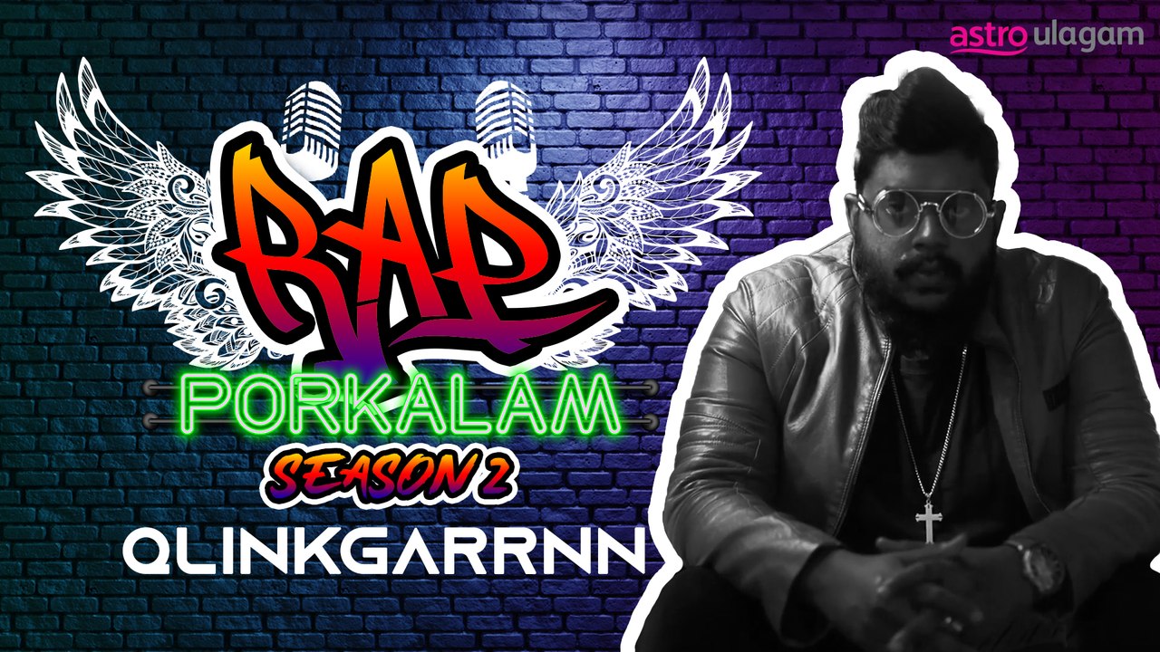 Introducing Qlickgarrnn