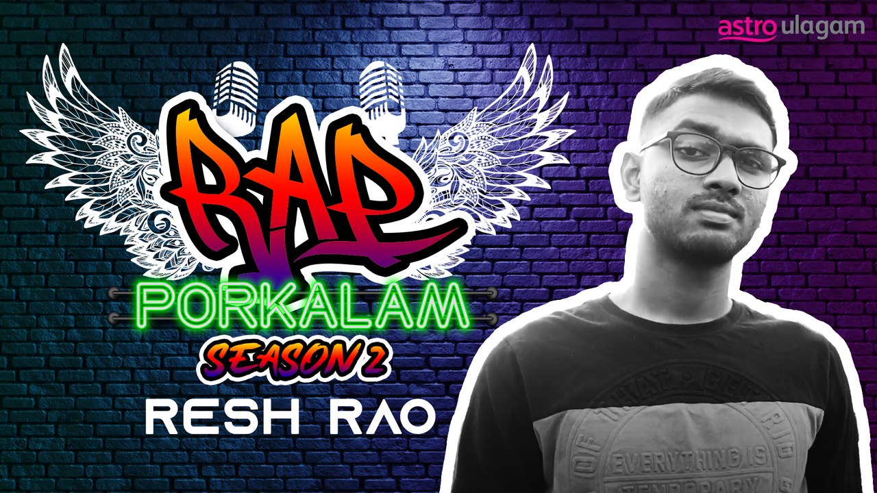 Introducing Resh Rao