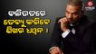 Cricketer Shikhar Dhawan set to make Bollywood Debut in a Full-Length Role