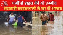 India's Silicon City submerged in water in few hours of rain