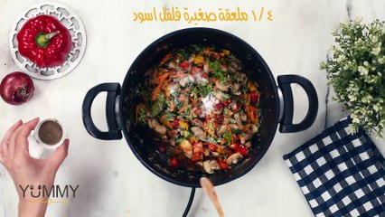 طريقة عمل الأرز بالخضروات
