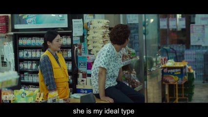 Rose Mansion (2022) Episode 2 English sub