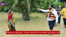 Assam Floods: सहा लाखांहून अधिक लोकांना पुराचा फटका