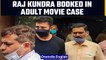 Raj Kundra booked in adult movie case by ED |Oneindia News
