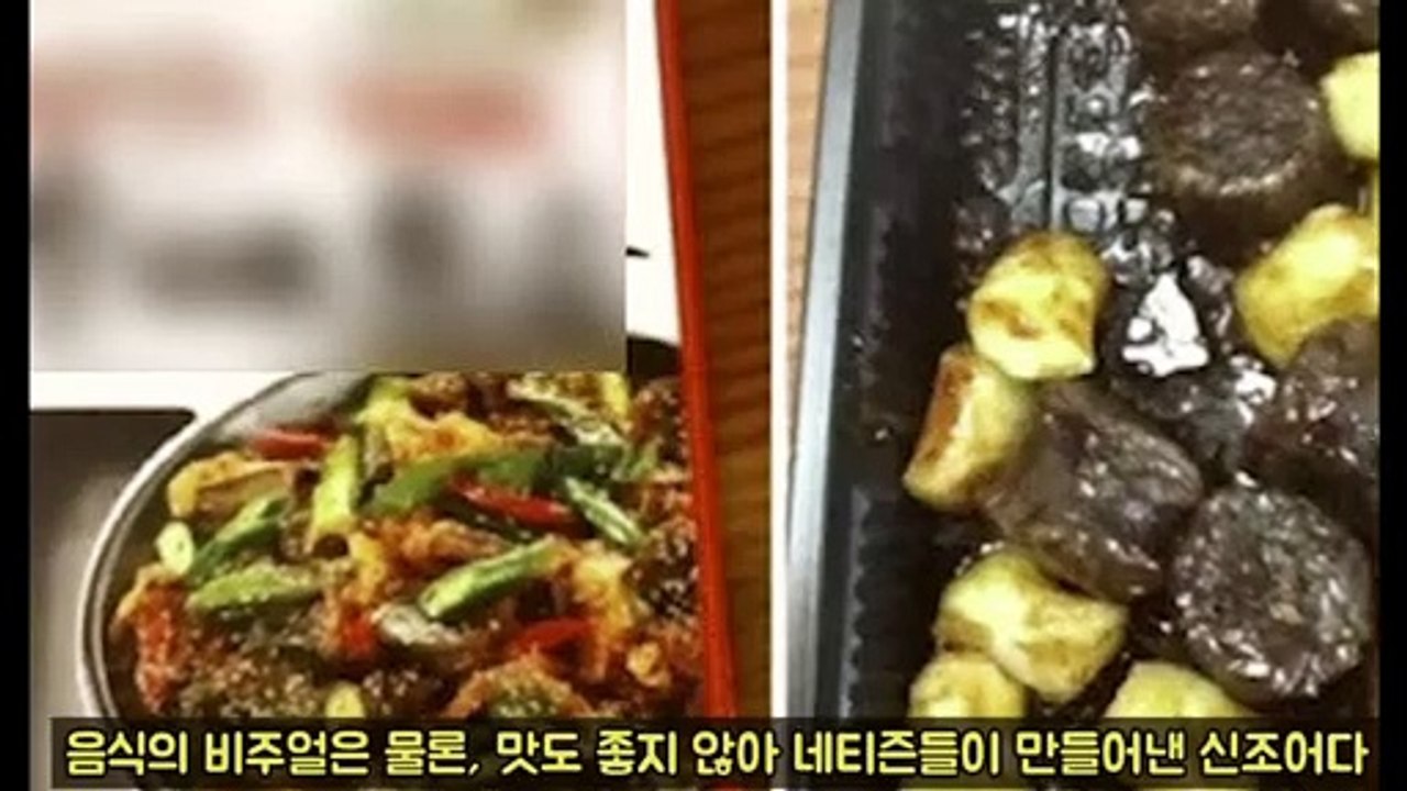 오은영이 방송중 거짓말하는 김창렬에게 정색하고 건넨 한마디