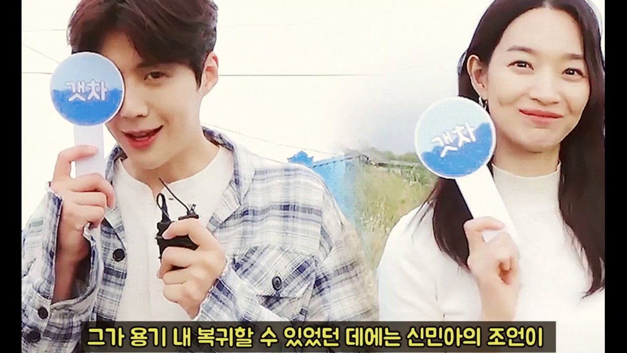 신민아가 힘들어서 죽고싶다는 김선호에게 건넨 의외의 한마디