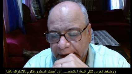 مشروع قانون الفحص الطبى قبل الزواج,  مسخره عقليه حقيقيه