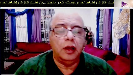 الطلاق فى أمريكا وكيفية إقتسام الثروات