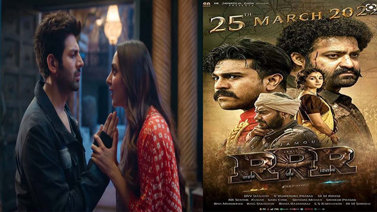 Bhool Bhulaiyaa 2 : Day One Box Office collecti...