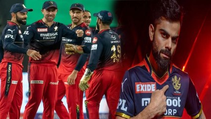 RCB vs GT  ಗೆಲ್ಲೋದು ಯಾರು? | Oneindia Kannada