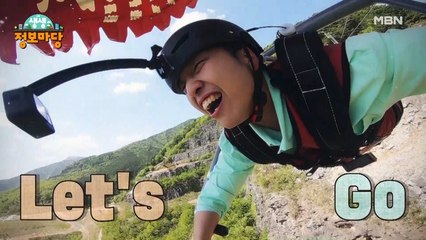 생생 정보마당 [1114회]