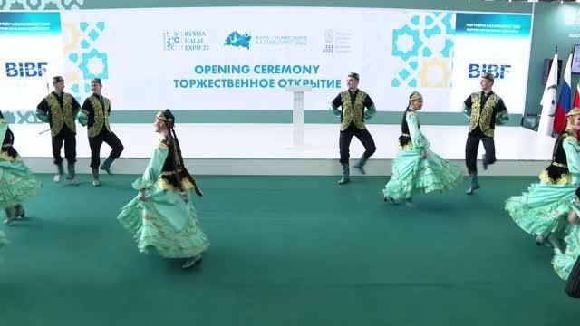 Rusya ve İslam ülkelerinin ekonomi temsilcilerini buluşturan 13. Kazan Zirvesi başladı