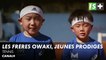 Les frères Owaki, jeunes prodiges - Tennis