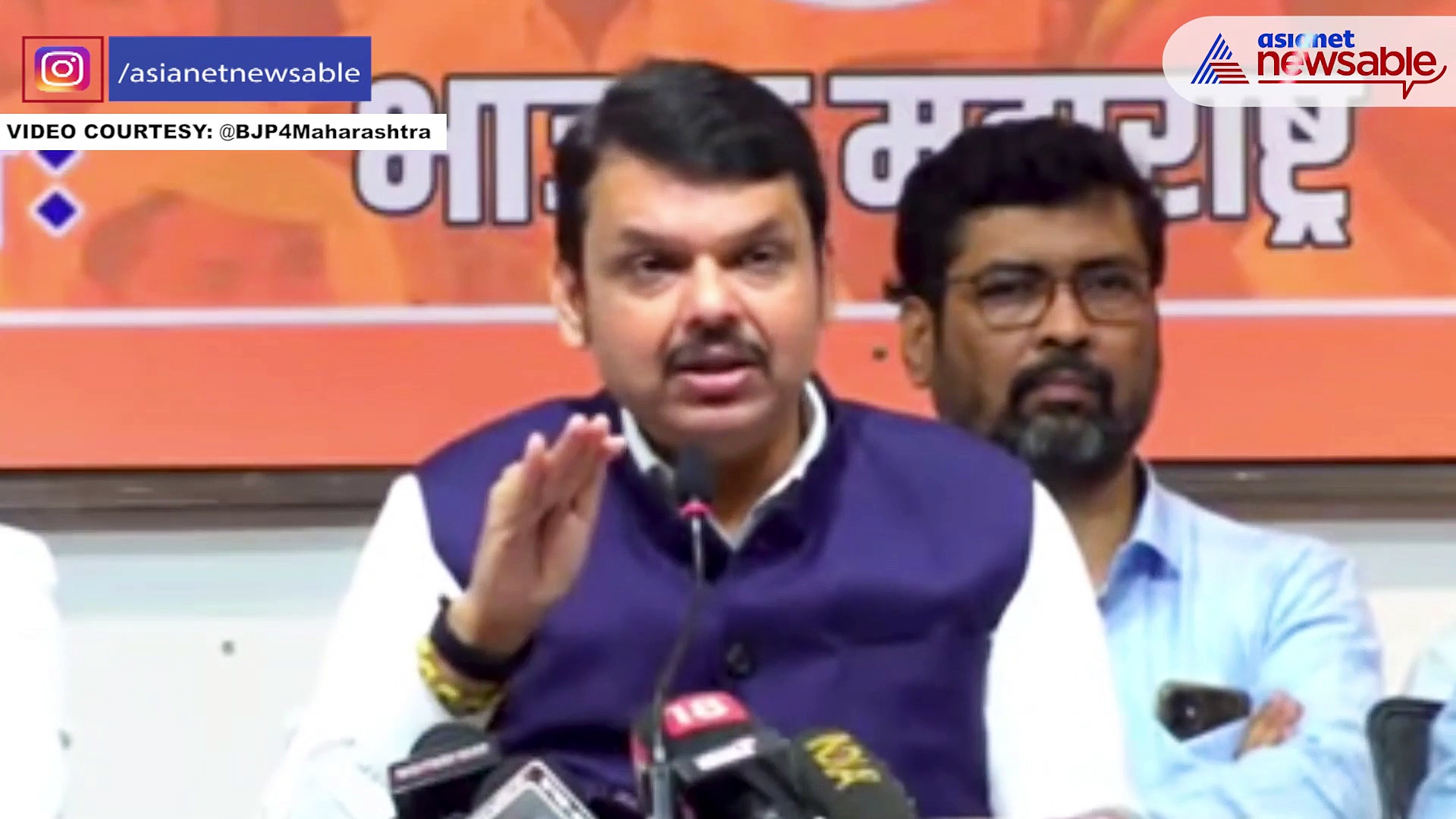 How can reading Hanuman Chalisa amount to sedition, asks BJP