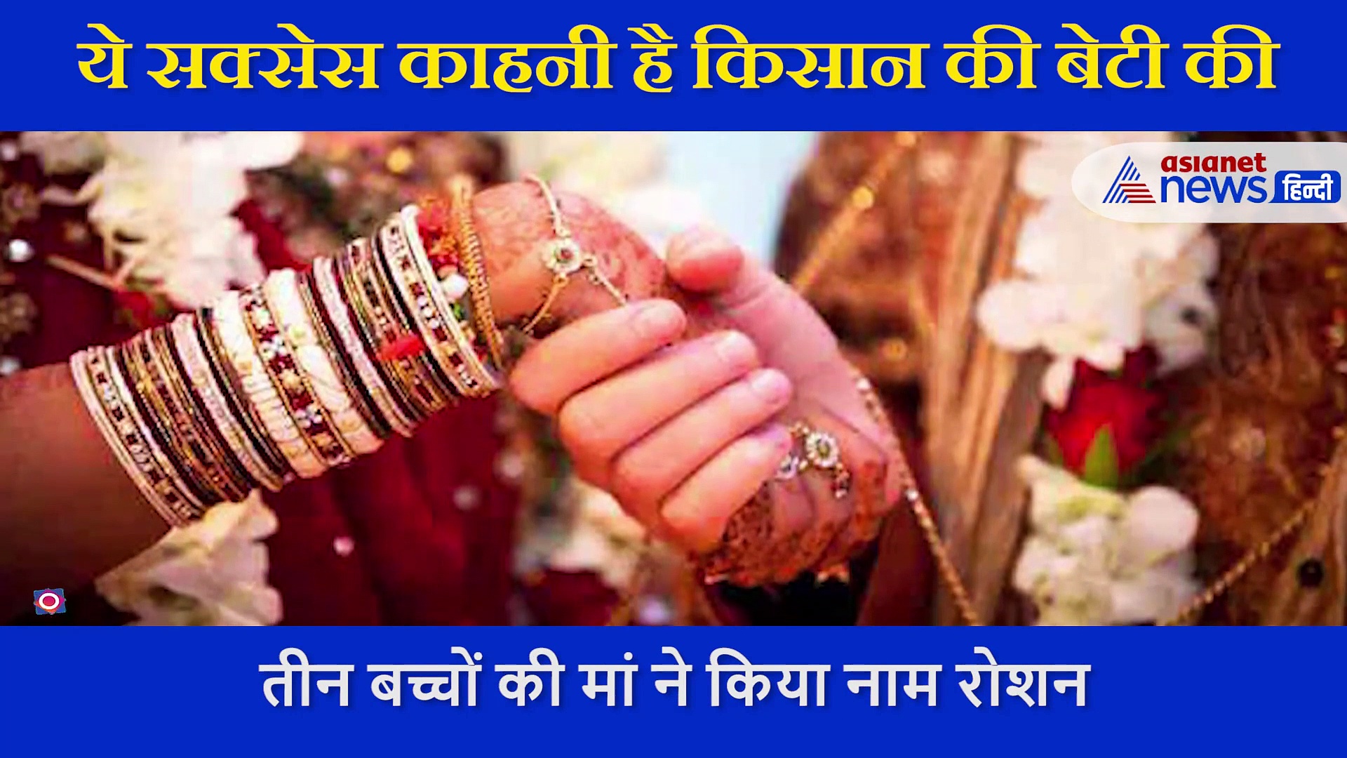 गर्भ में जुड़वा बच्चे, फिर भी इस महिला ने जारी रखी पढ़ाई और कर लिया इस एग्जाम में टॉप-VIDEO